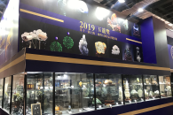 北京珠宝展销会会期表(2021北京珠宝展展会介绍)